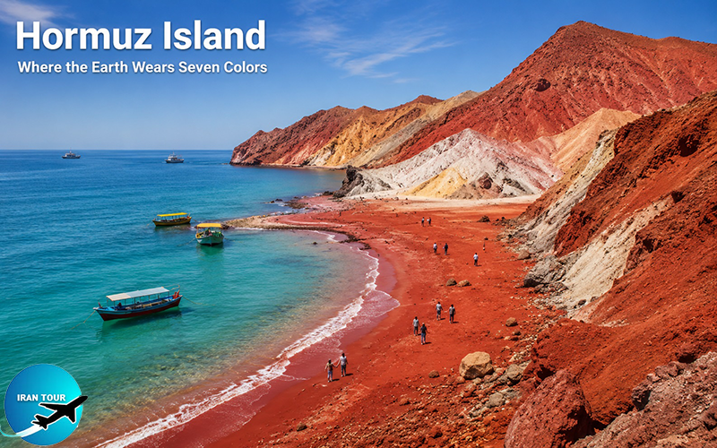 Hormuz Island- Where the Earth Wears Seven Colors