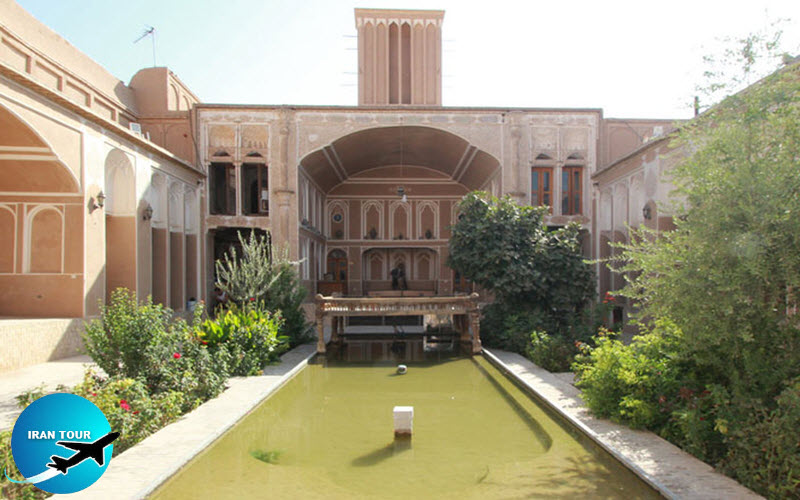 Arabzadeh House