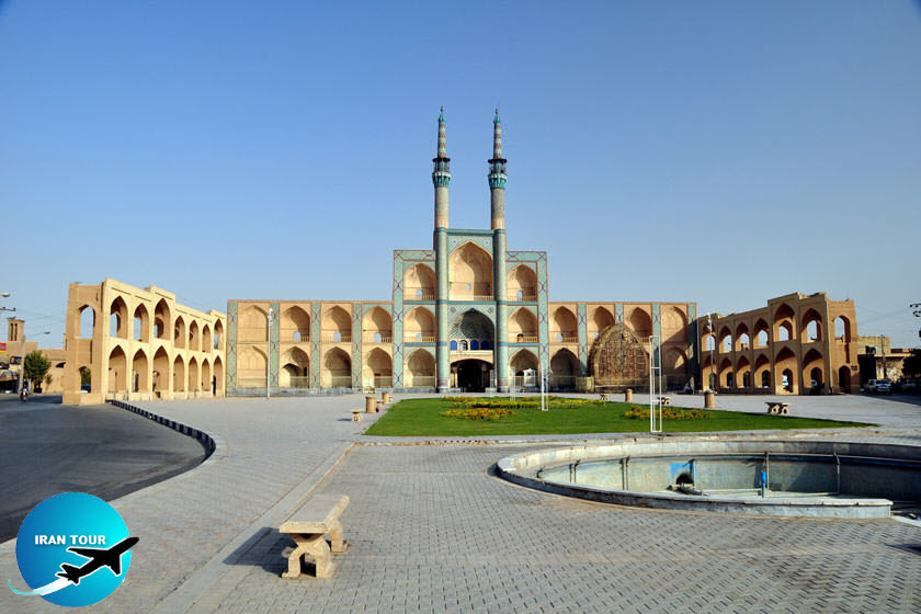 Amir Chaqmaq Complex