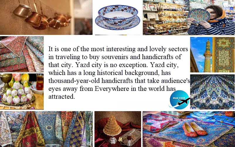 Yazd Handicrafts