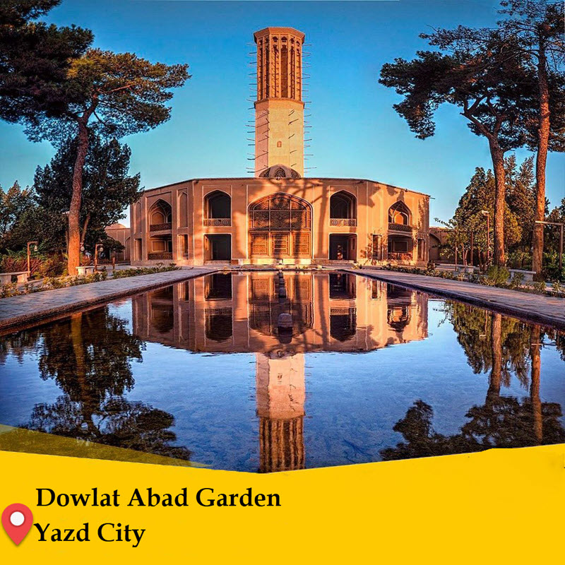 Yazd Gardens - Dowlat Abad garden