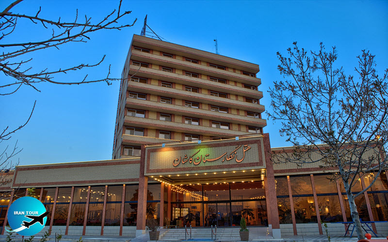 Kashan Negarestan Hotel