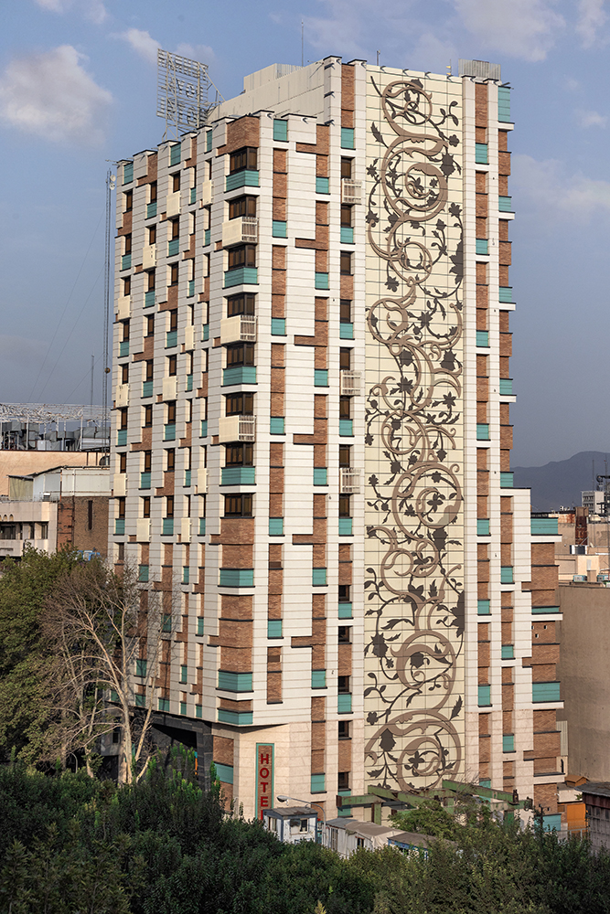 Tehran Royal Hotel