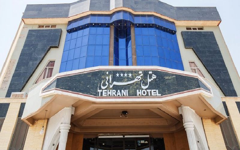 Tehrani Hotel