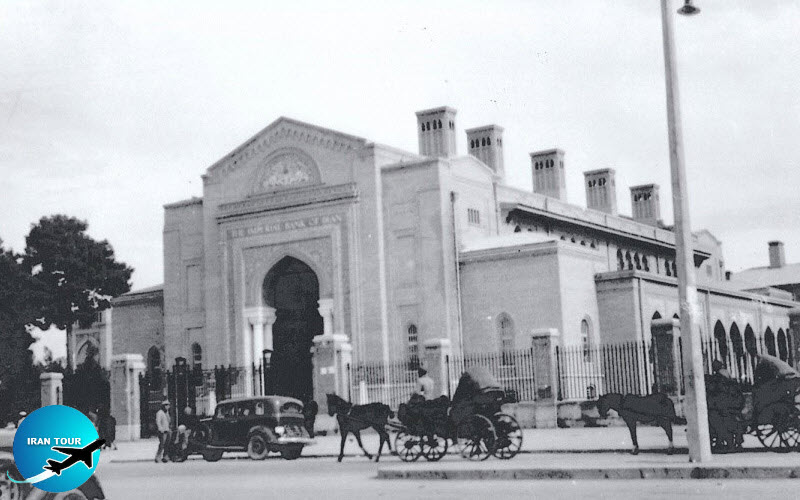 The Imperial Bank of Persia