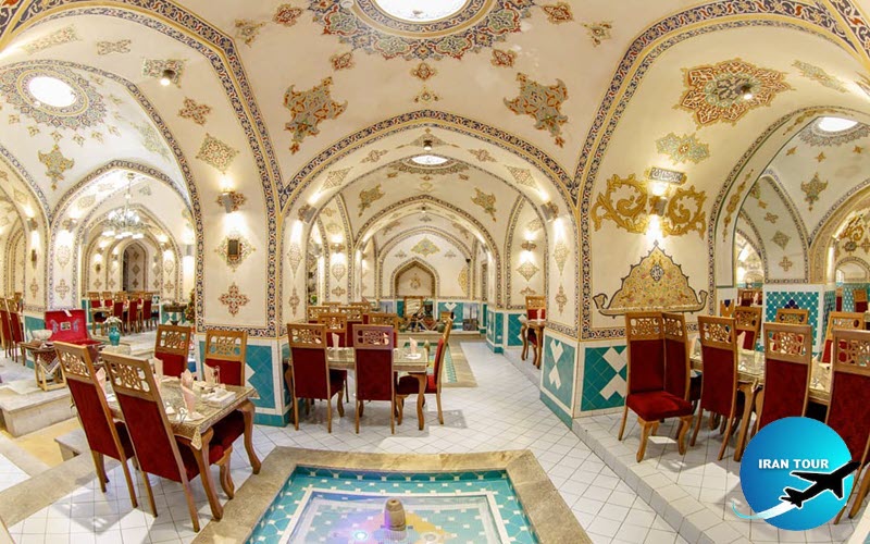 jarchi bashi Bath Isfahan